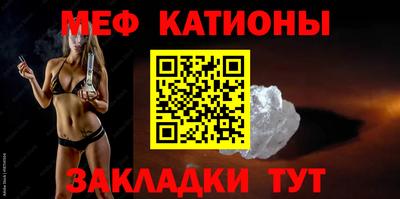 кокаин премиум Малоярославец