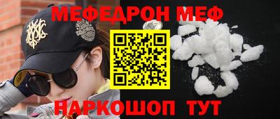 гашишное масло Малгобек