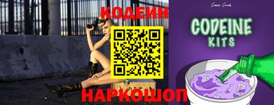 кокаин премиум Малоярославец