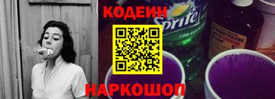 кокаин премиум Малоярославец