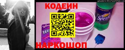 кокаин премиум Малоярославец