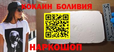сатива Мариинск