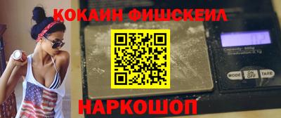 сатива Мариинск