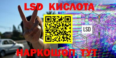 гашишное масло Малгобек