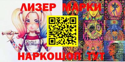 кокаин премиум Малоярославец