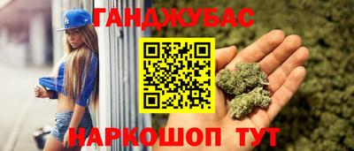 сатива Мариинск