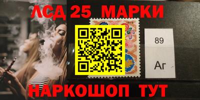гашишное масло Малгобек