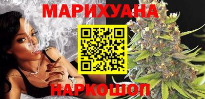 кокаин премиум Малоярославец