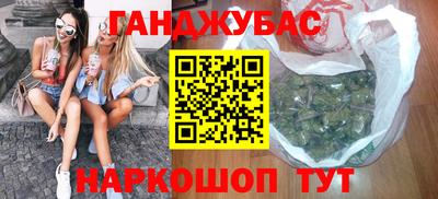 кокаин премиум Малоярославец
