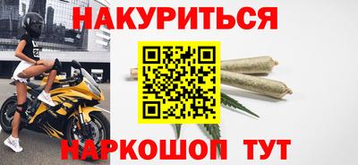 сатива Мариинск