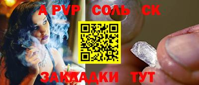 гашишное масло Малгобек