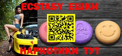 кокаин премиум Малоярославец