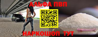 гашишное масло Малгобек