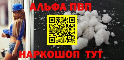 сатива Мариинск