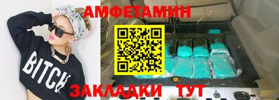 кокаин премиум Малоярославец