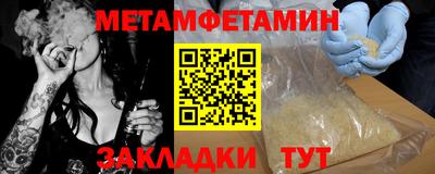 гашишное масло Малгобек