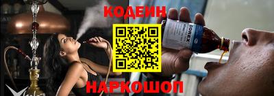 гашишное масло Малгобек