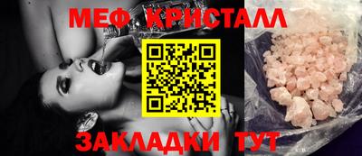 кокаин премиум Малоярославец