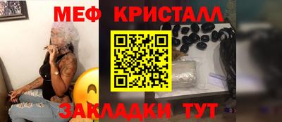 кокаин премиум Малоярославец