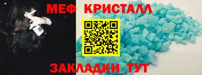 кокаин премиум Малоярославец